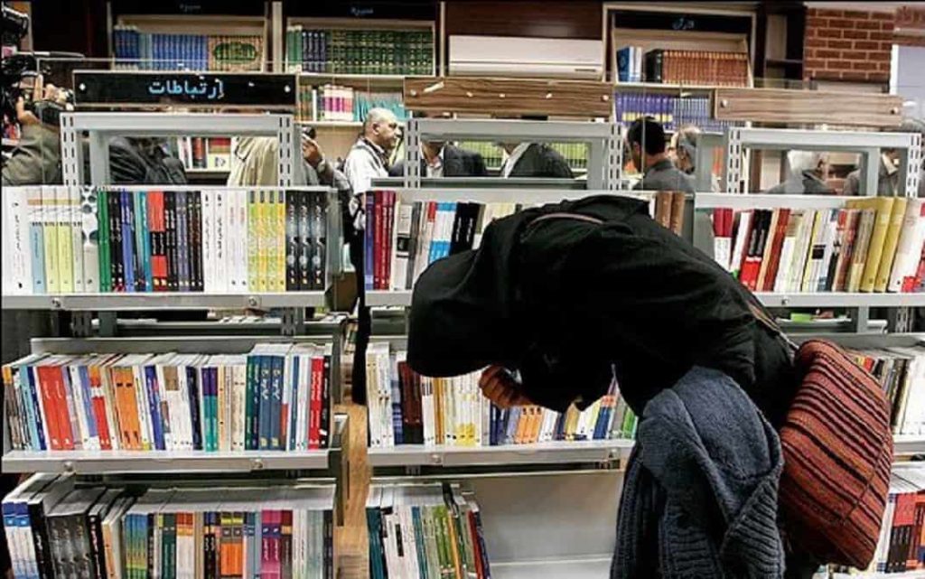 وضعیت کتاب پنجمین دوره انتخاب کتاب سال استان البرز