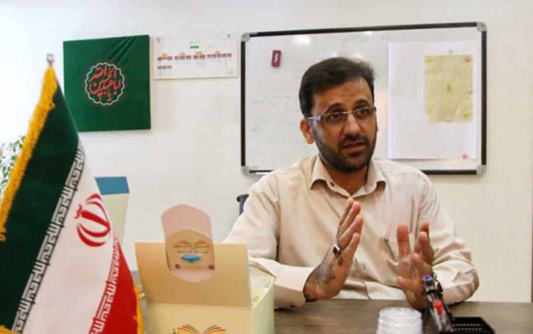 کتاب الکترونیک