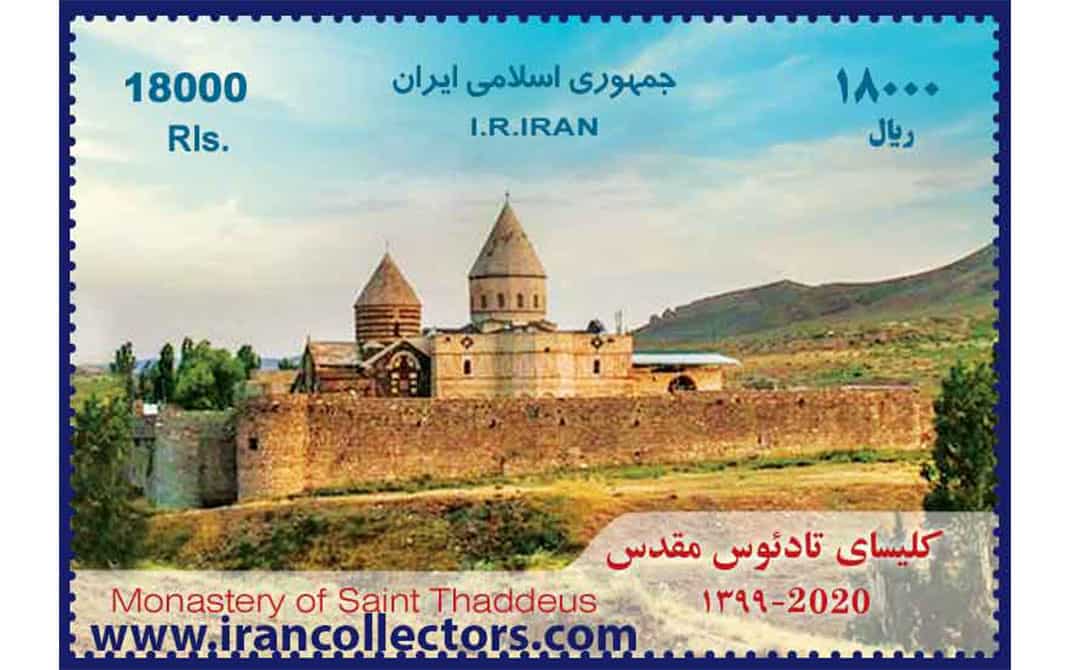 تمبر