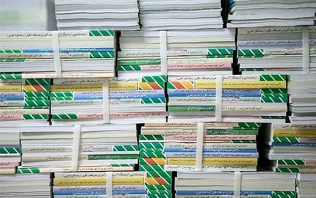 افزایش کیفیت کاغذ کتب درسی