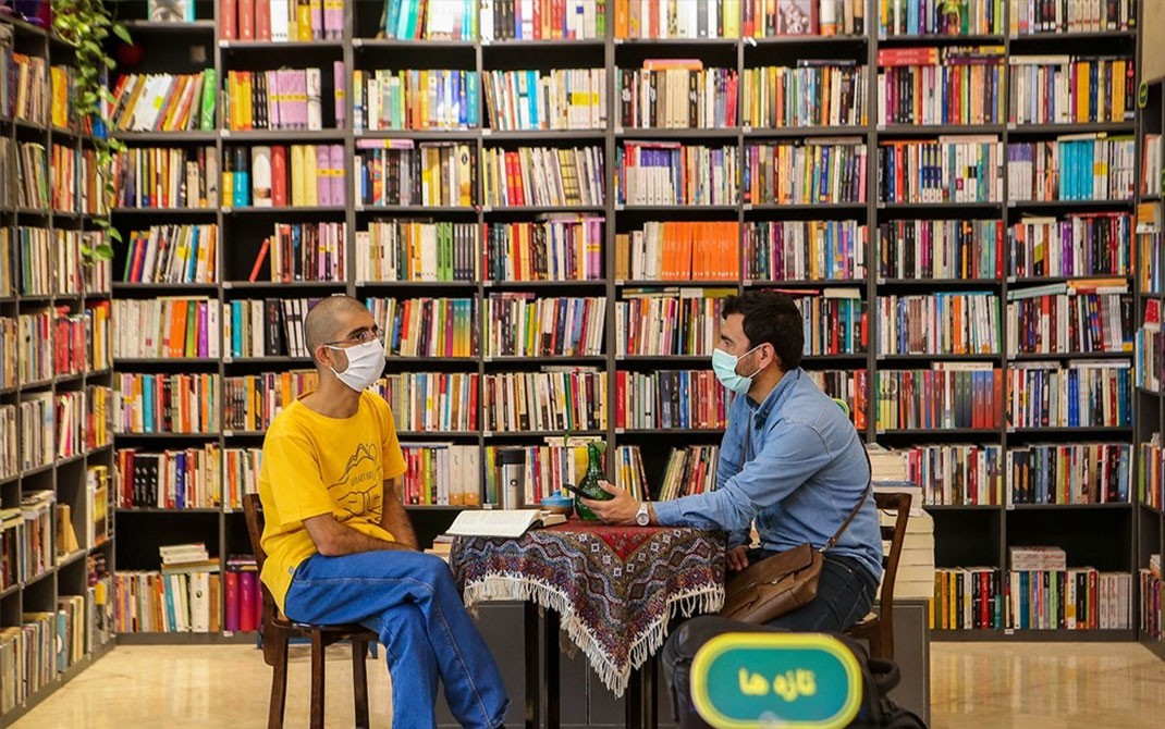 صنعت نشر و کتابفروشی