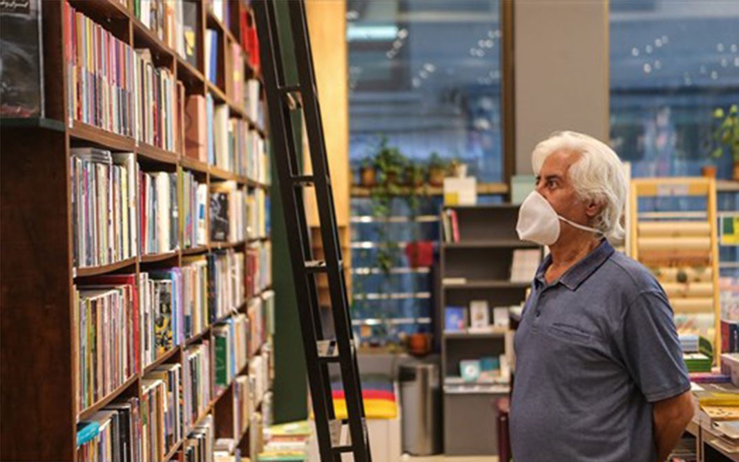 صنعت نشر و کتابفروشی