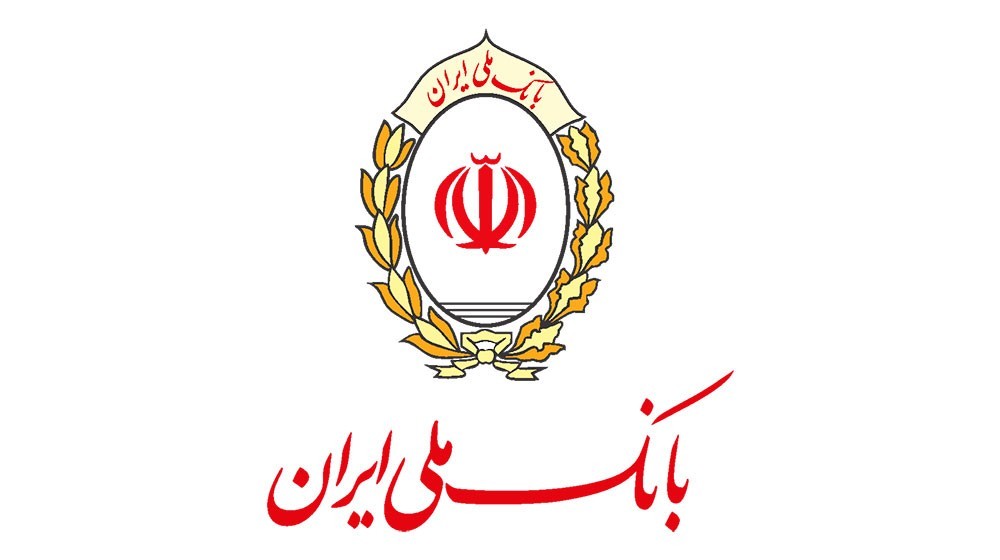 بانک‌ ها