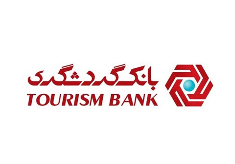 بانک‌ ها