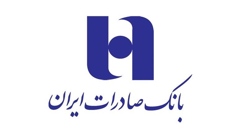 بانک‌ ها