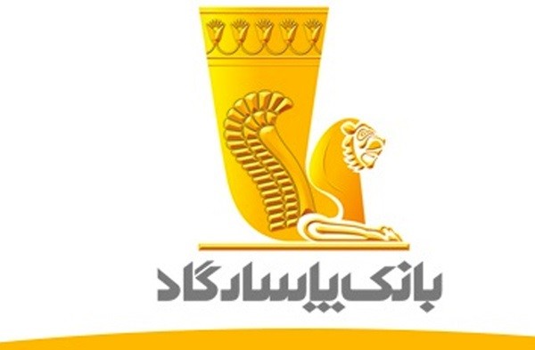 بانک‌ ها