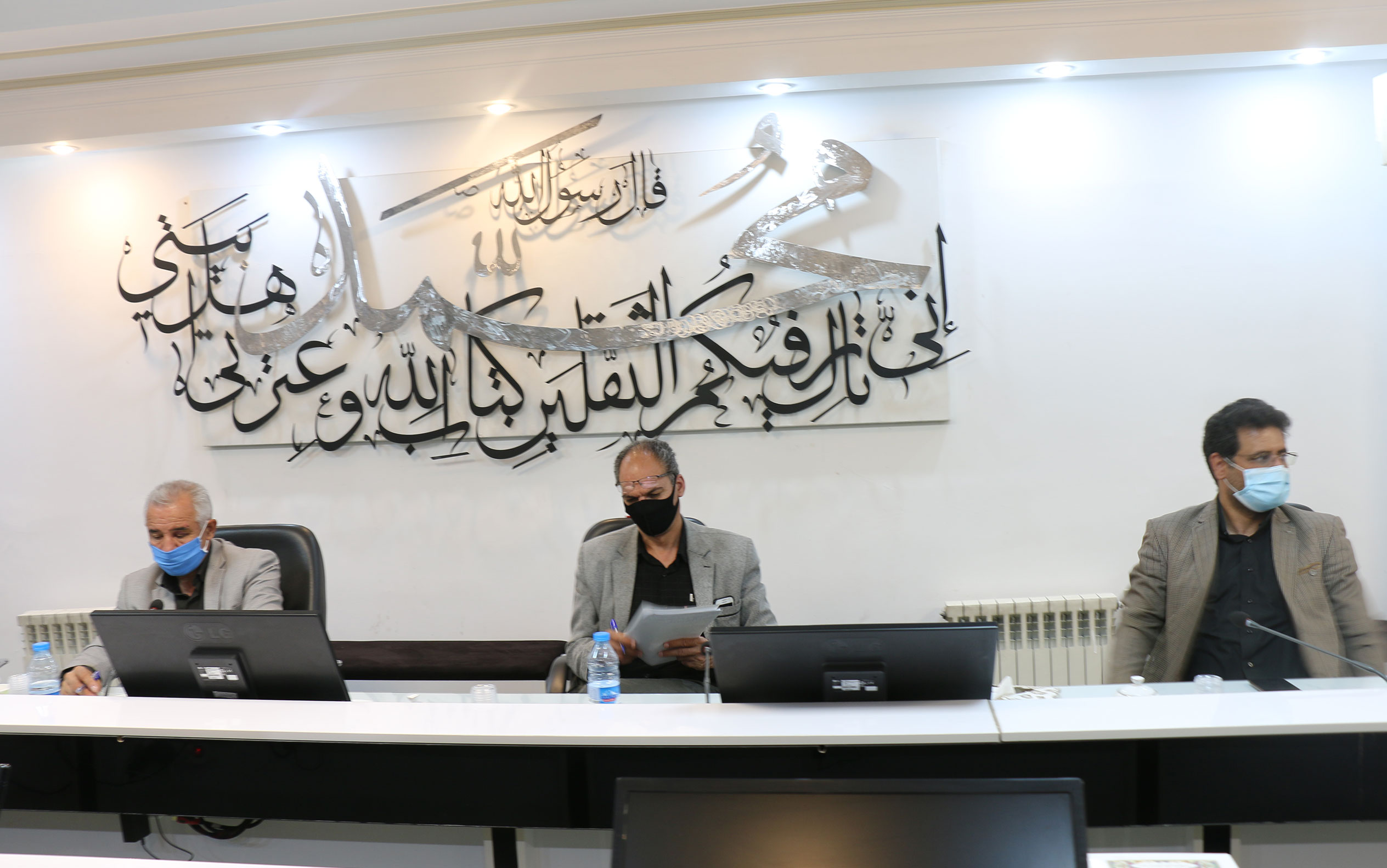 چاپخانه داران کرمان