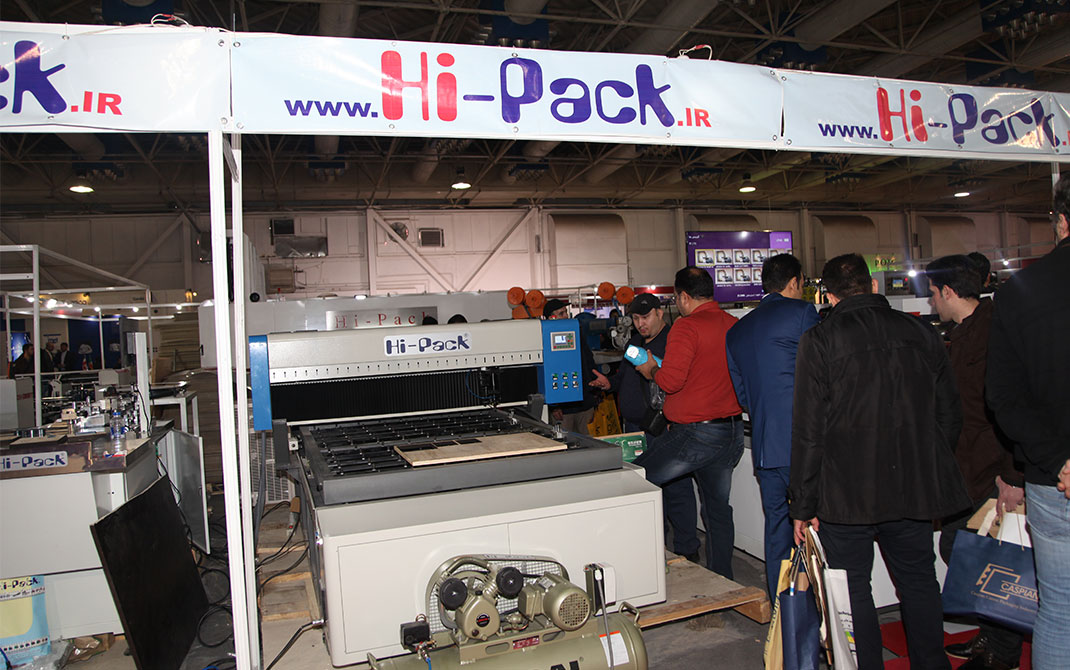 Hi-Pack