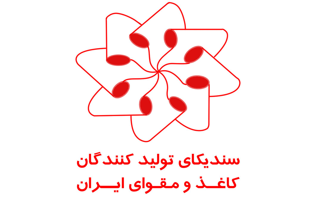 آخال