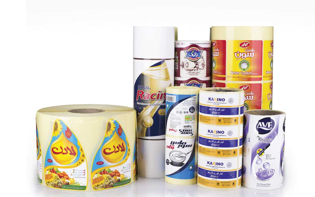 شرکت صنعت و تجارت گستر اطلس ایرانیان