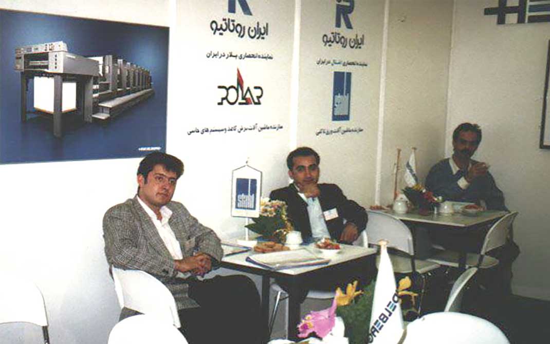 مصطفی پورشب
