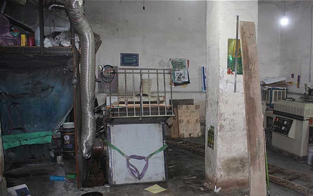 حادثه در چاپخانه