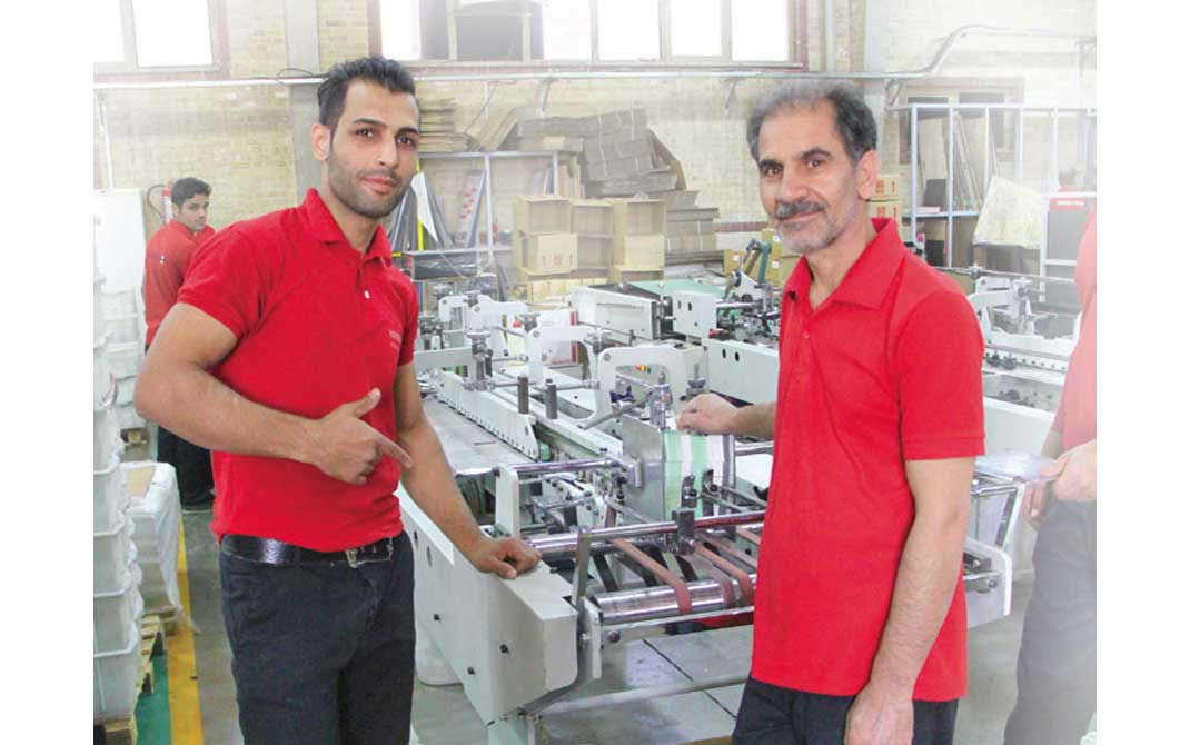 هودیس پارس