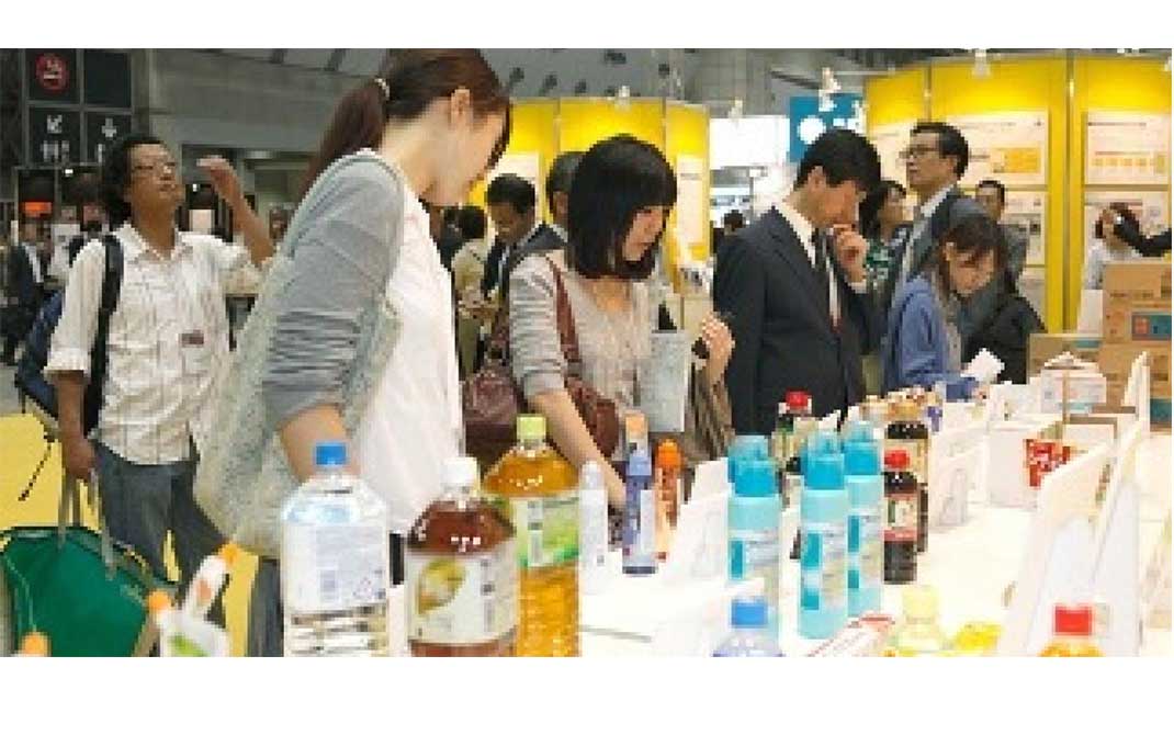 نمایشگاه بسته بندی توکیو