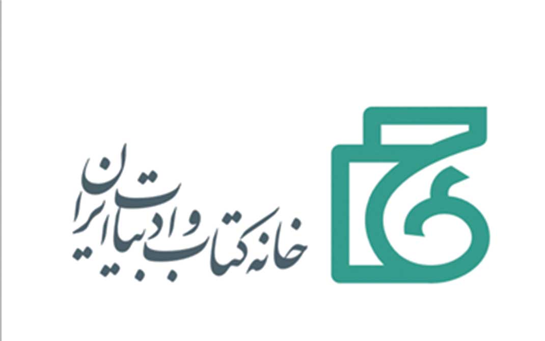 سامانه توزیع کاغذ 
