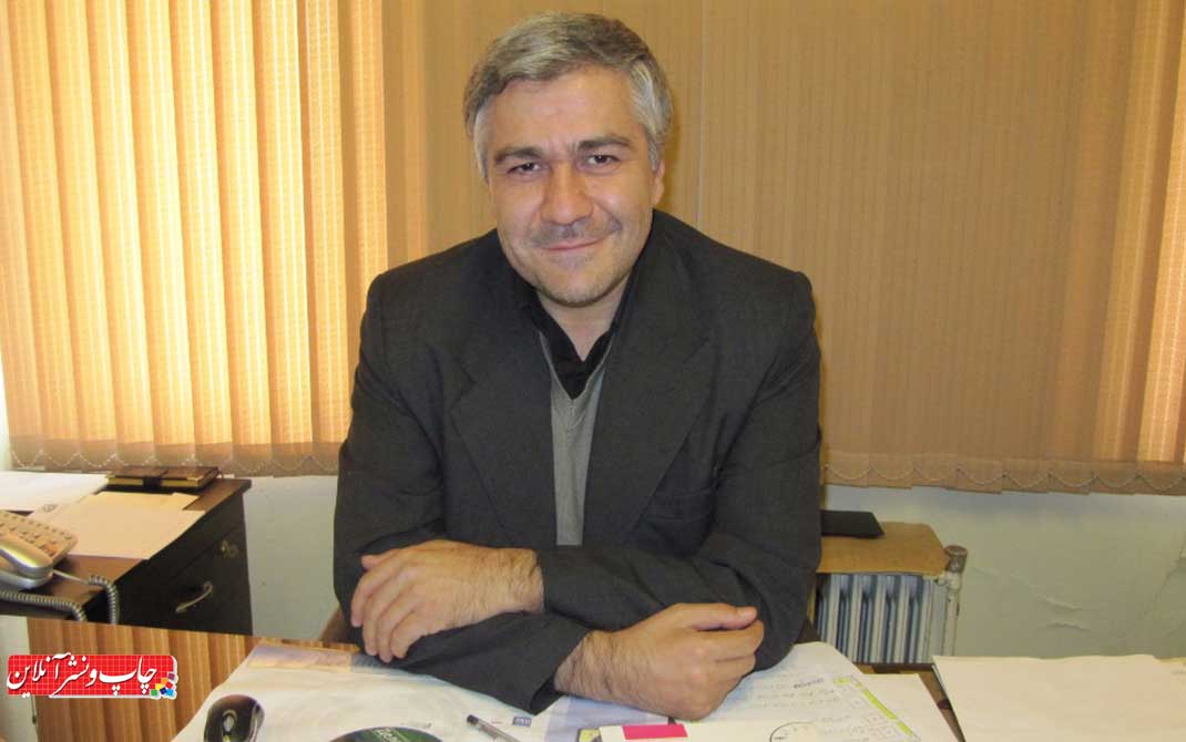 دیجیتال 