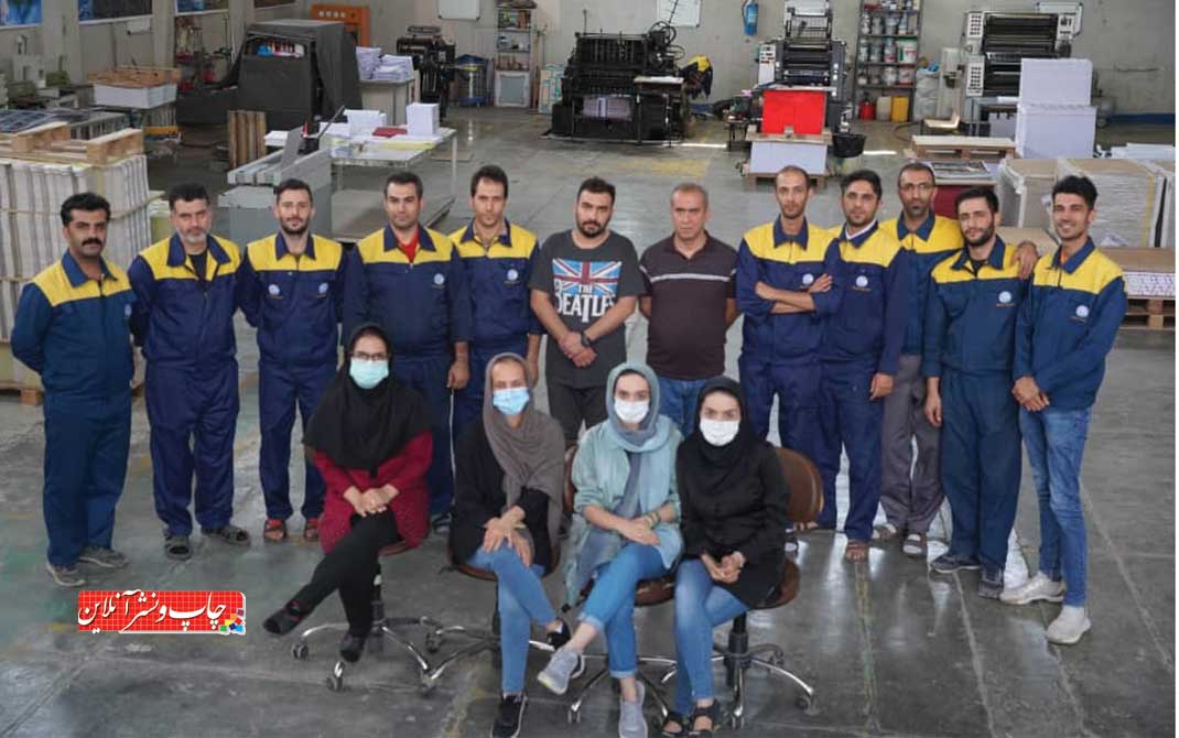 چاپخانهداران استان کردستان