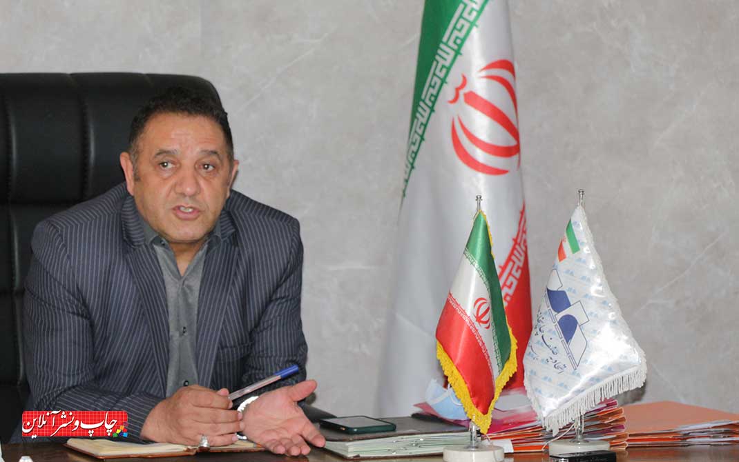 وب سایت اتحادیه چاپخانه داران تهران