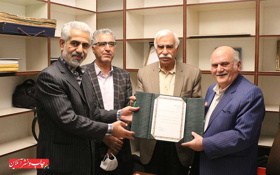صحافی سیدین