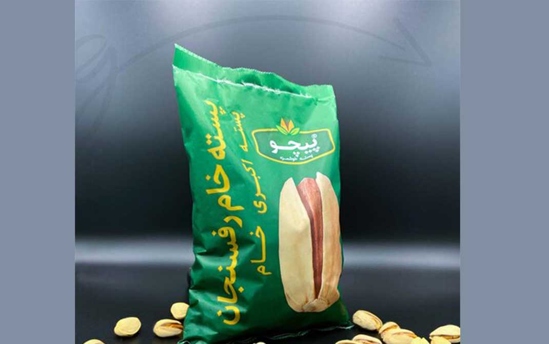 بسته بندی کالا