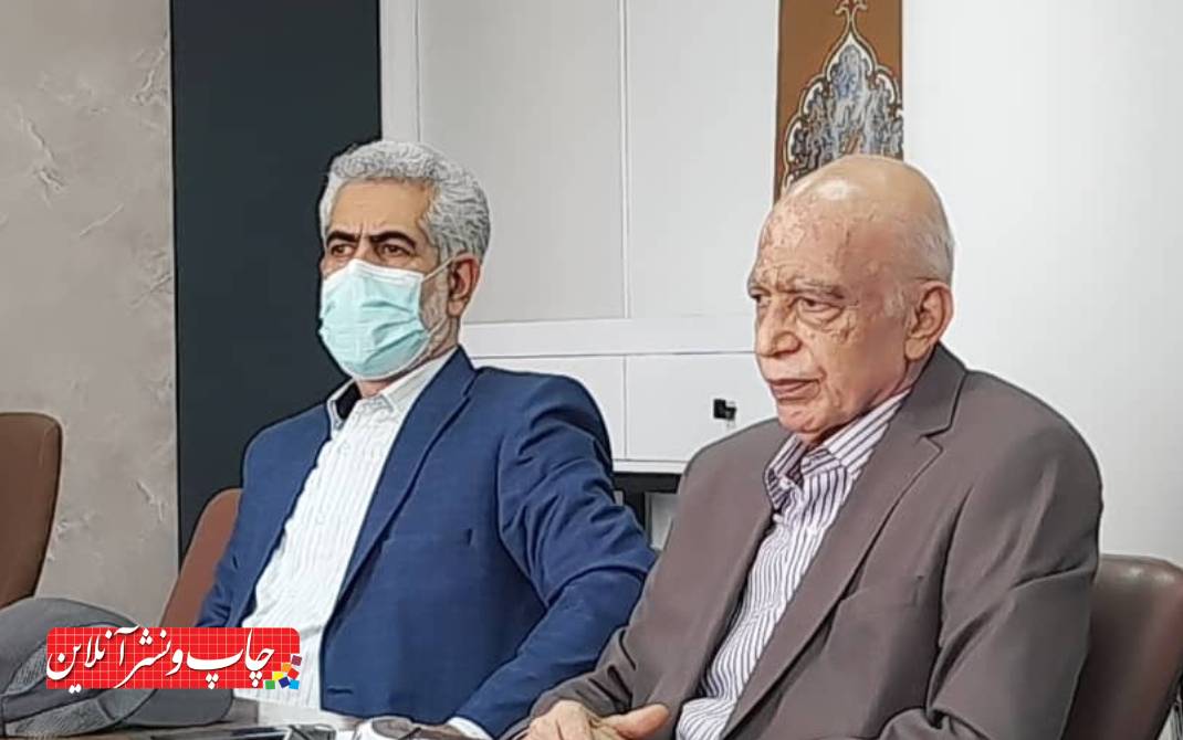 آیین سپاس چهره های ماندگار