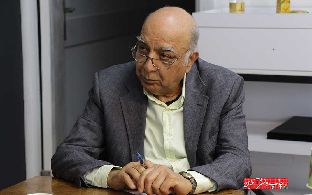 نشست نقد عملکرد تعاونی چاپخانه داران