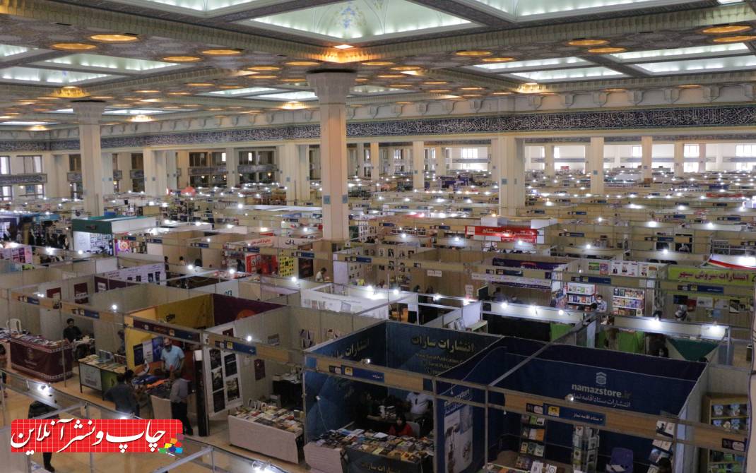 سخنگوی نمایشگاه کتاب تهران