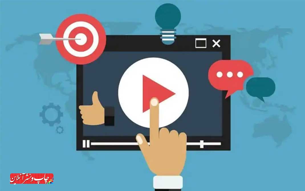 ارزیابی بازاریابی ویدئویی
