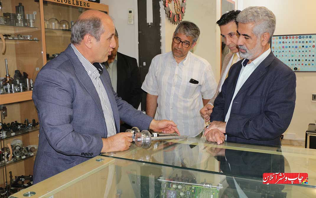 شرکت افق قطعات