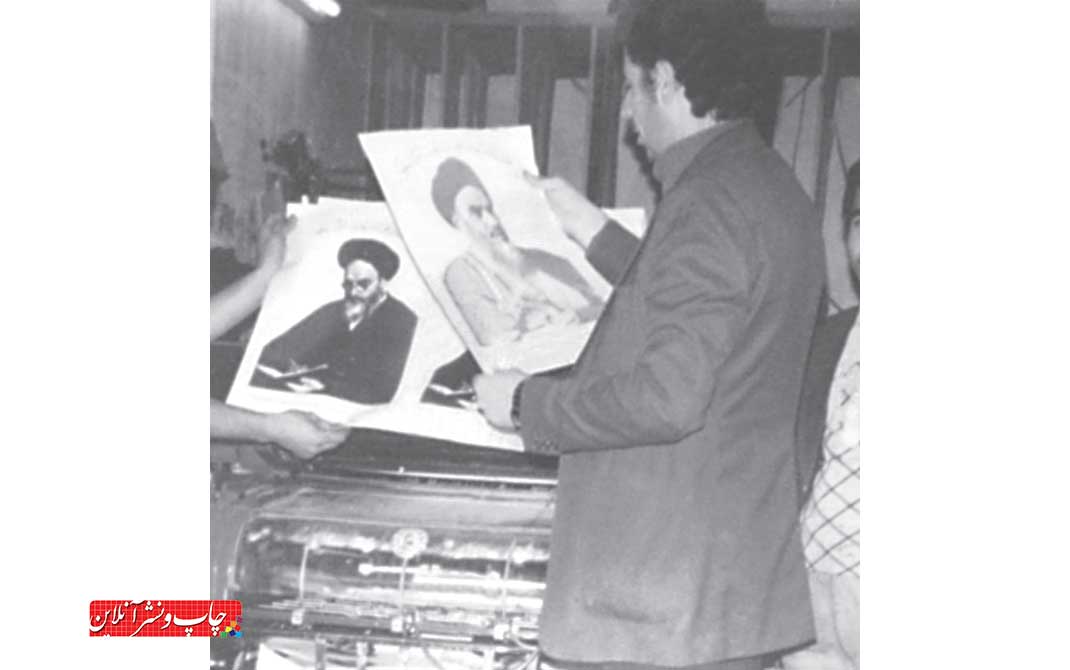 محمد عربستانی