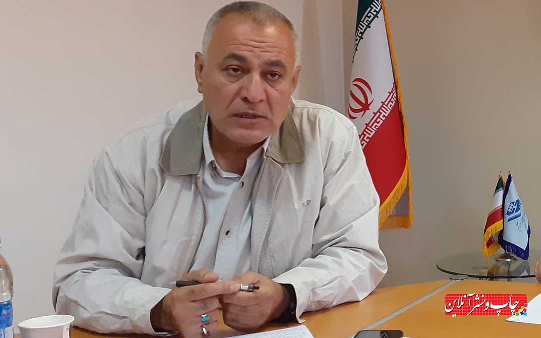 تعاونی چاپخانه داران