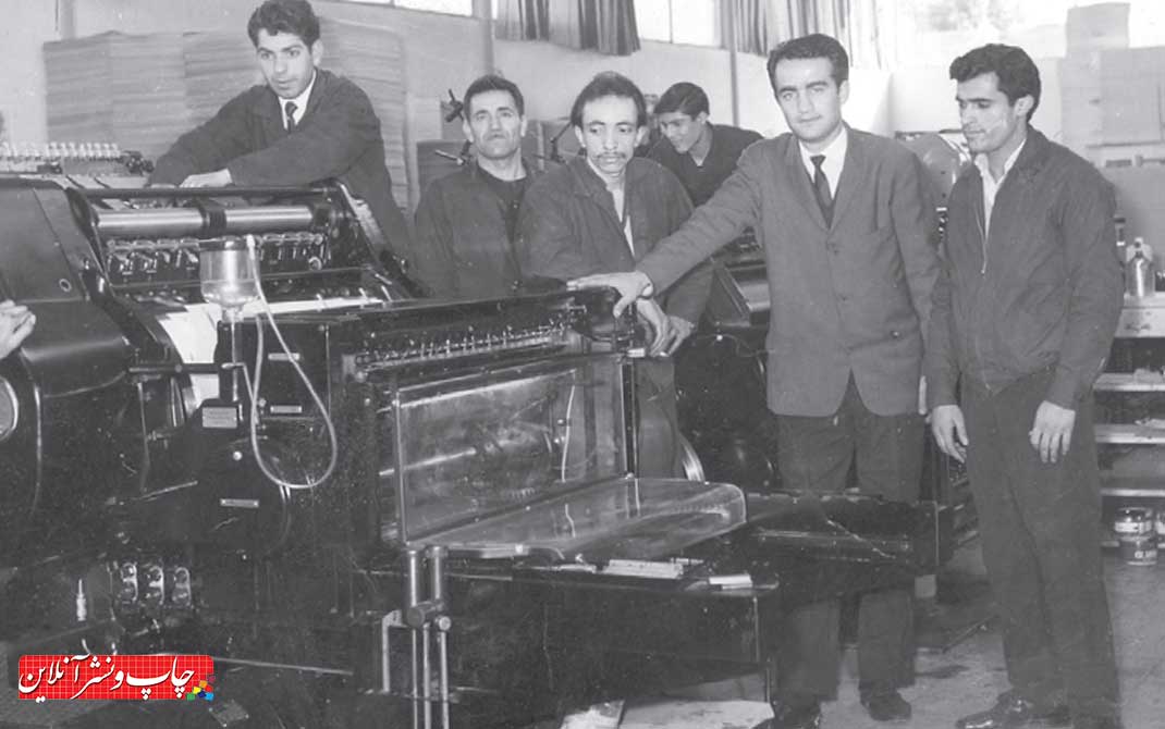 محمد هادی رمضانی