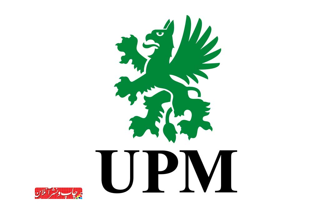 شرکت UPM