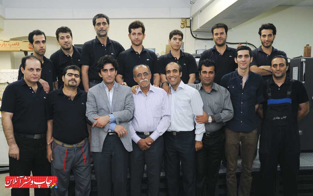 محمد هادی رمضانی