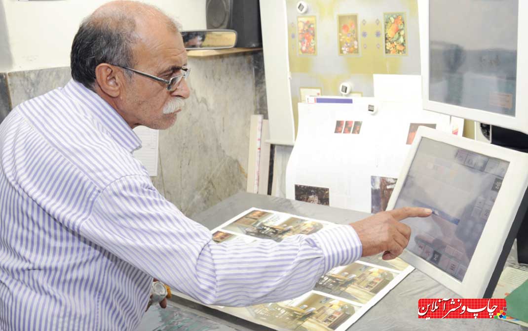 محمد هادی رمضانی