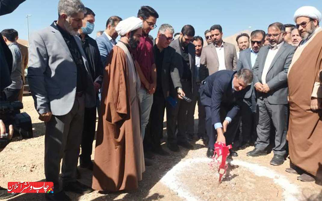 کاغذ از کربنات کلسیم