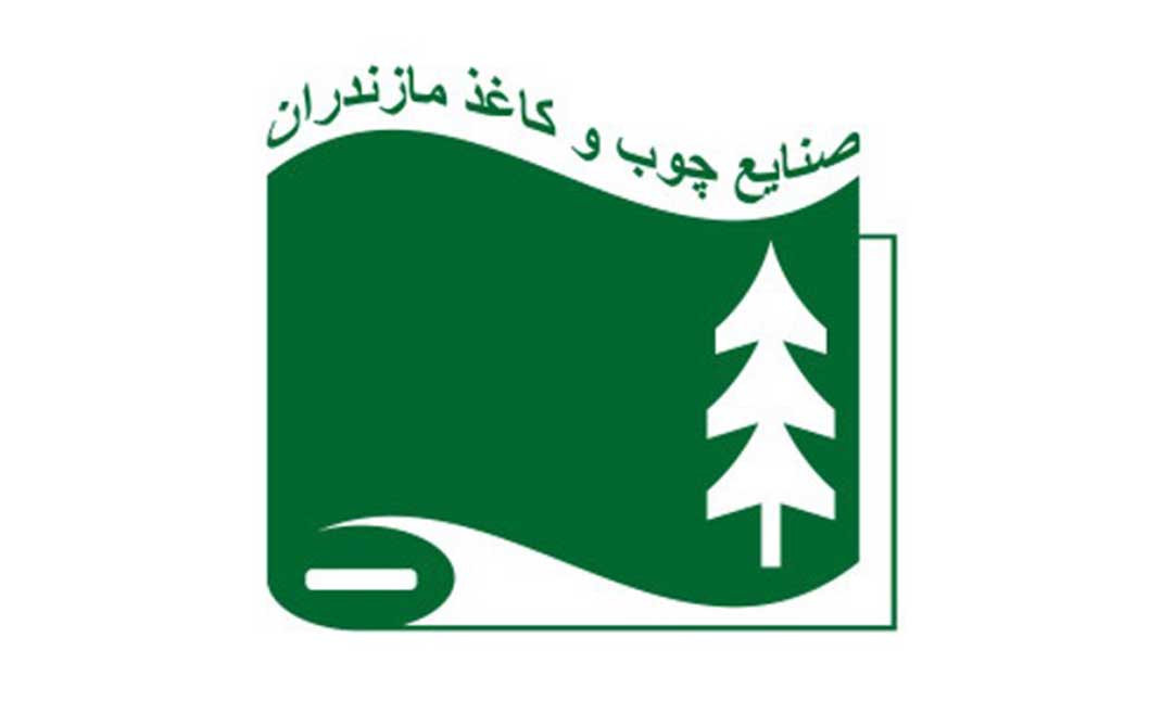کارخانه کاغذسازی