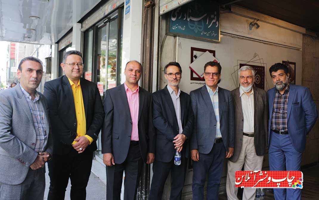 اتحادیه لیتوگراف