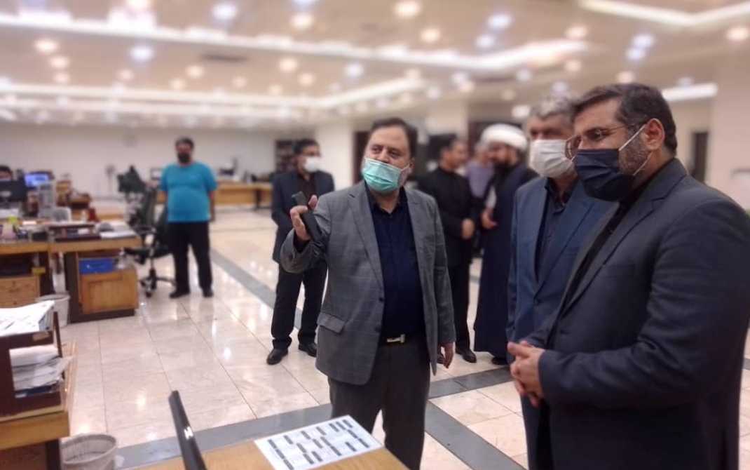 موسسه فرهنگی مطبوعاتی اطلاعات