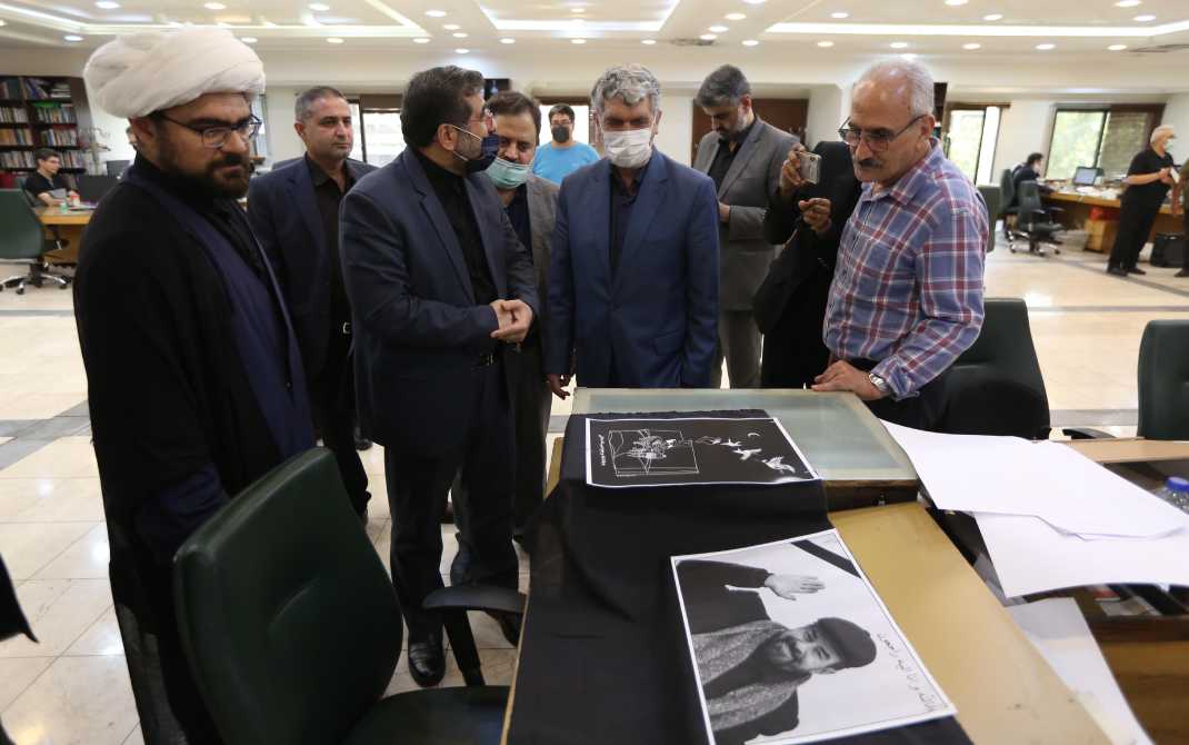 موسسه فرهنگی مطبوعاتی اطلاعات