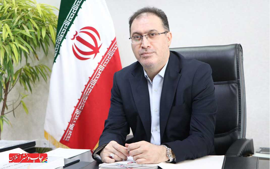 کارخانه کاغذ مازندران نیک نژاد