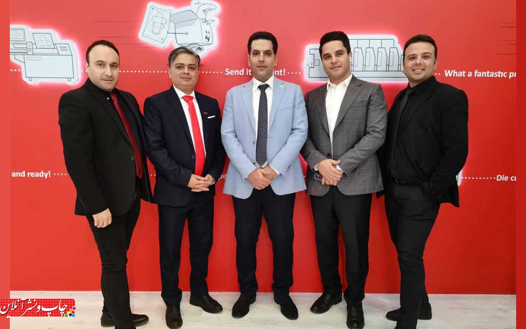 هودیس