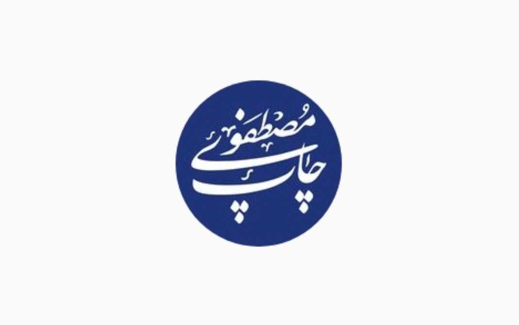 جعفر مصطفوی