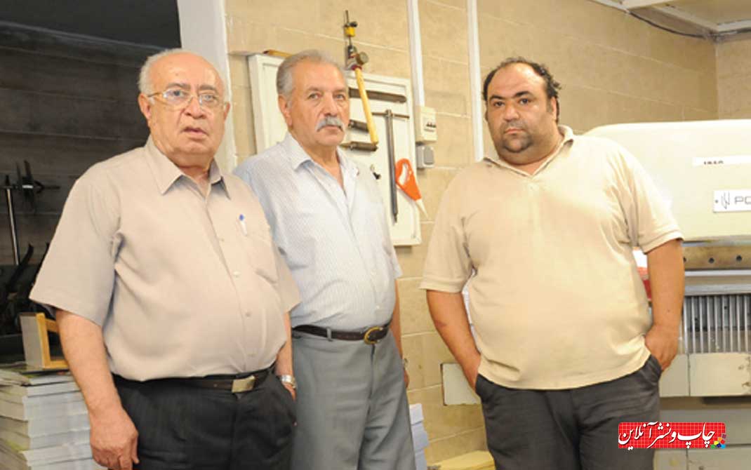 اکبر ذوالفقاری