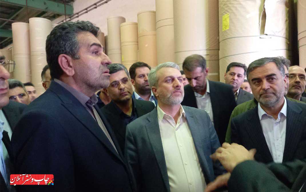 میزان تولید کاغذ