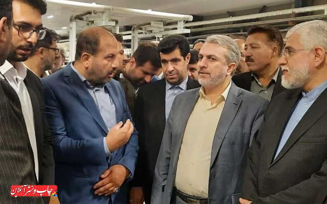 میزان تولید کاغذ