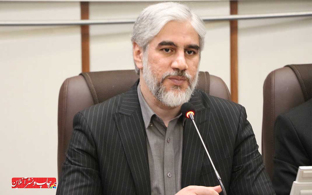 هم اندیشی روسای اتحادیه های