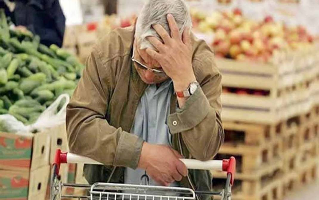 مشکلات اقتصادی