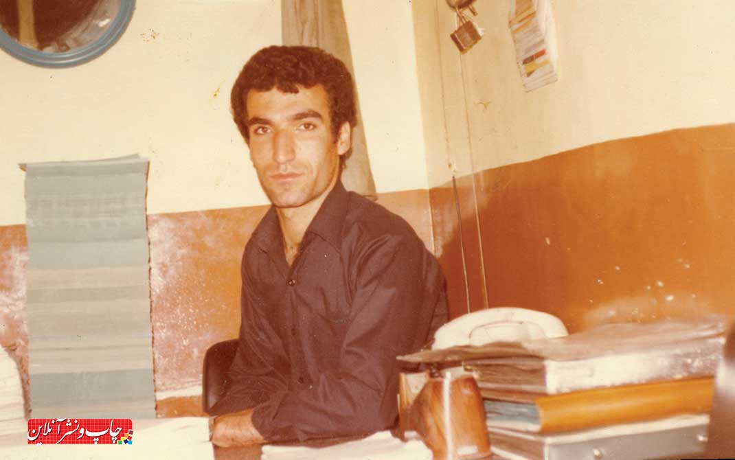 پرویز محمدی