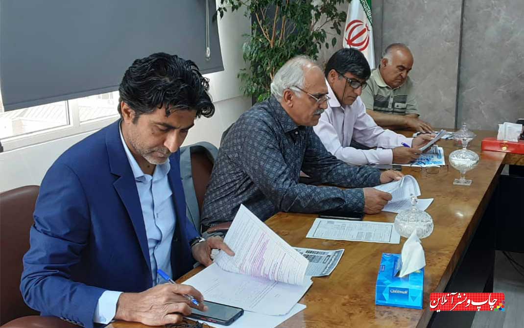 قیمت گذاری خدمات و محصولات چاپی